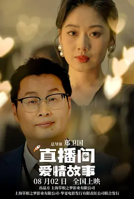 她也啪在线视频